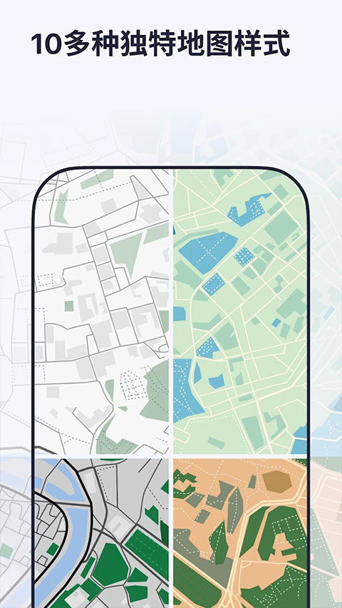 截图5